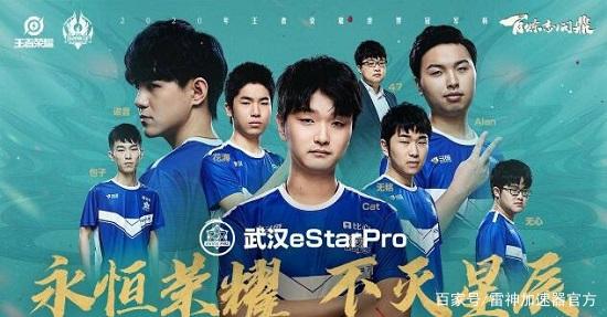 以周琦