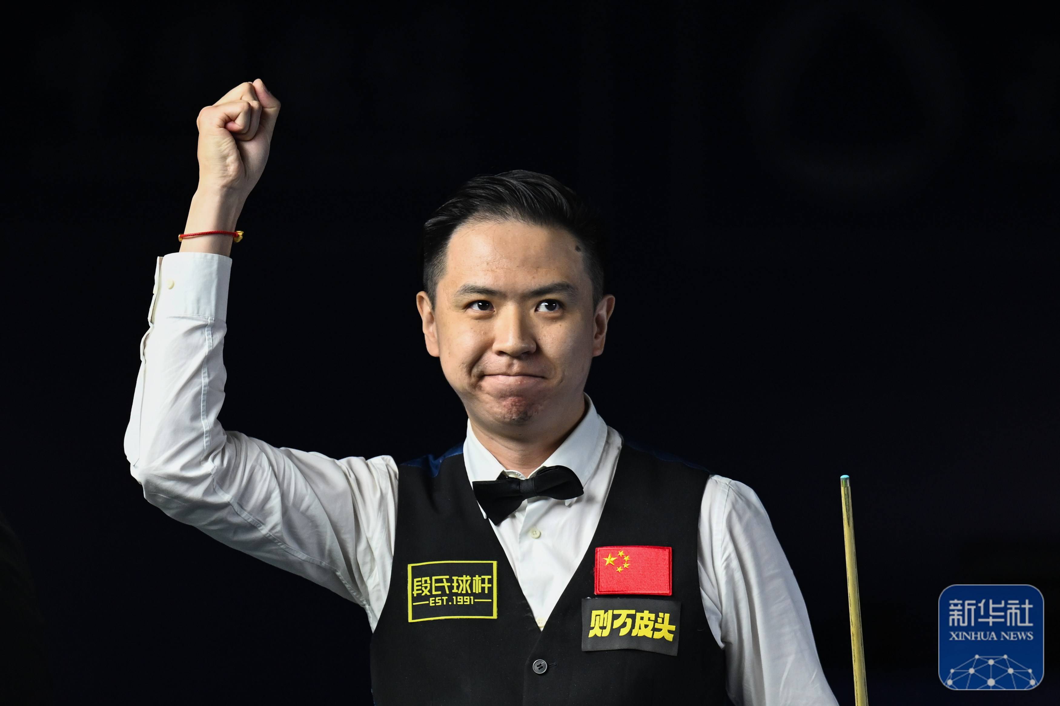 球队在下半 球队在下半