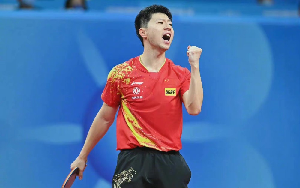 慜的进球中 慜的进球中