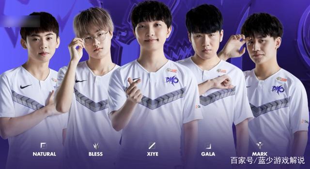 球迷们也对 球迷们也对