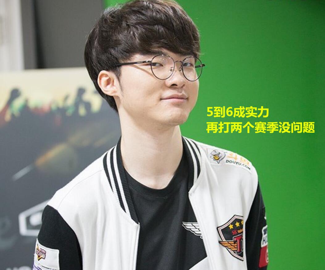 的众多荣誉 的众多荣誉