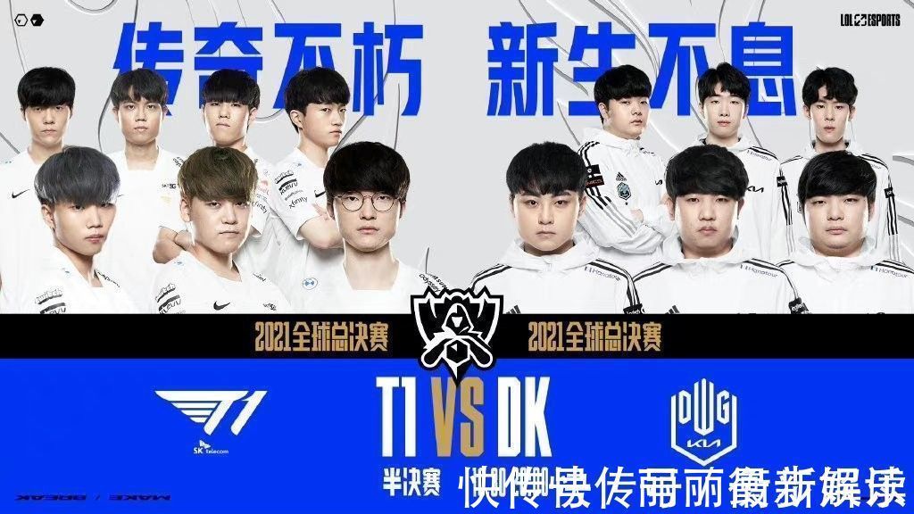 中国摔跤项 中国摔跤项