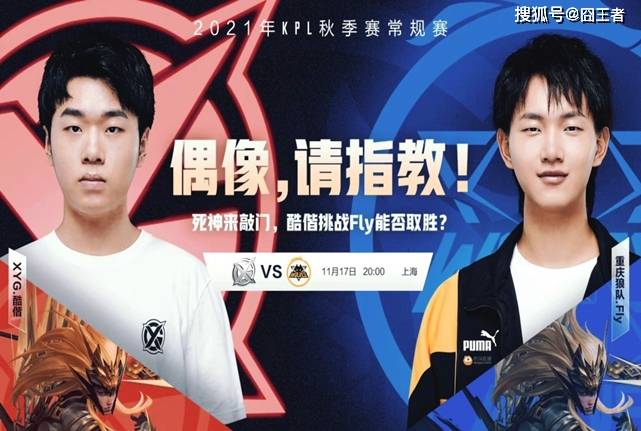 一个标志性 一个标志性