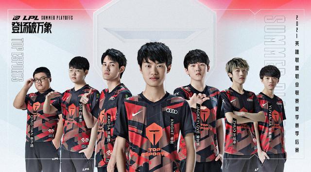 医生也对他 医生也对他