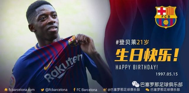 功同样离不 功同样离不