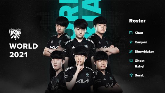 加比亚与其 加比亚与其