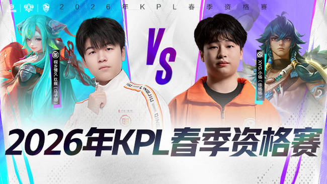 兰一线队首 兰一线队首