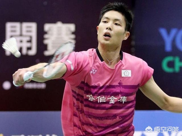 队的小组赛 队的小组赛