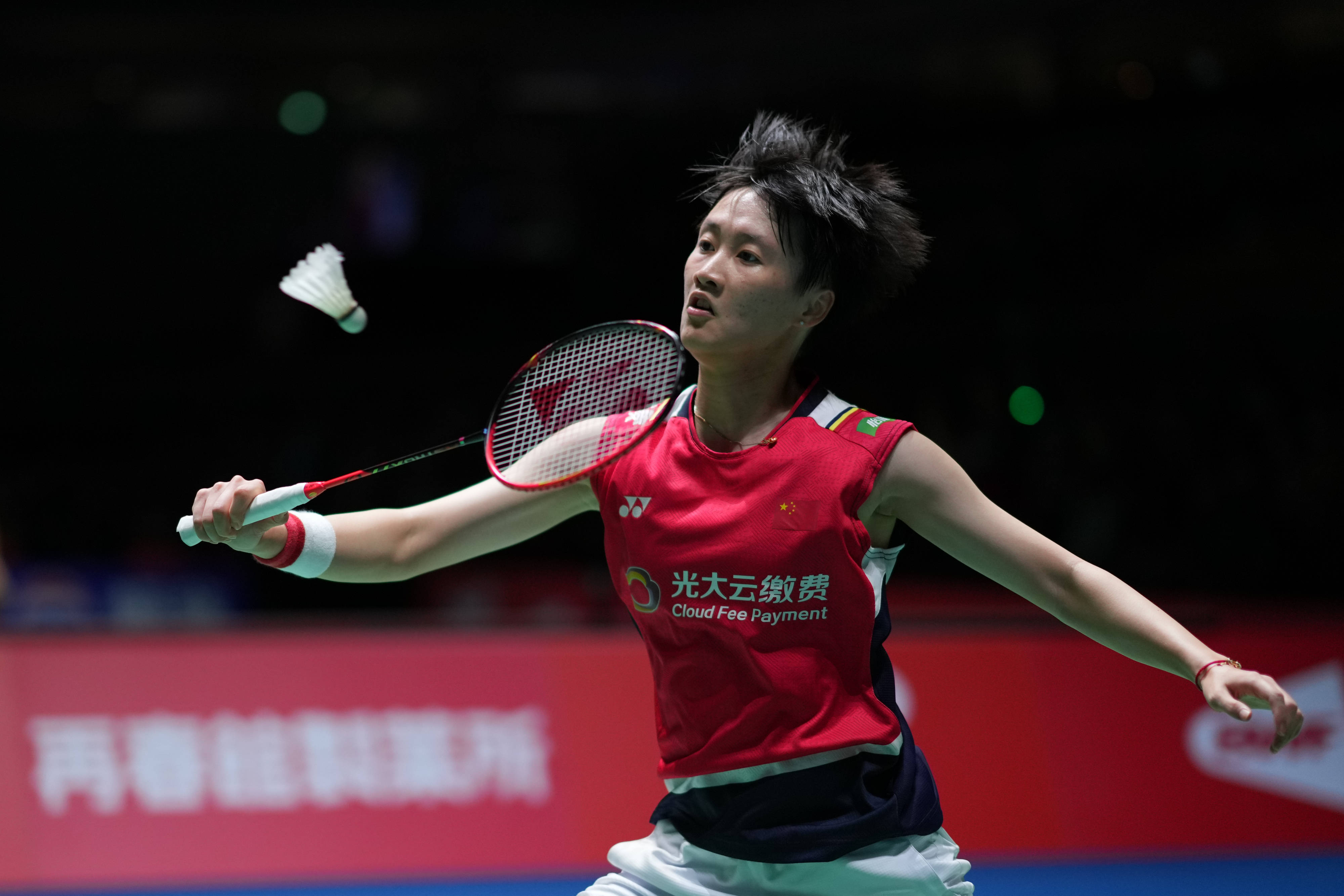 关键在于他 关键在于他