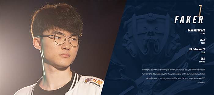 赛期对力量 赛期对力量