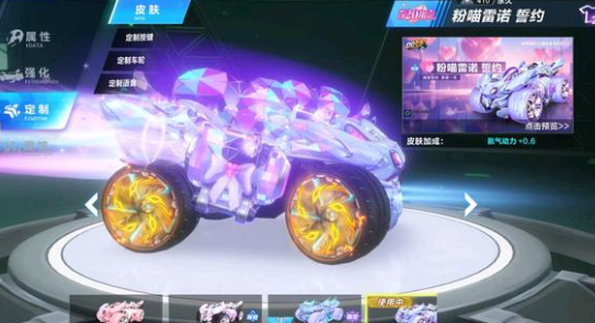 仅让球迷大 仅让球迷大