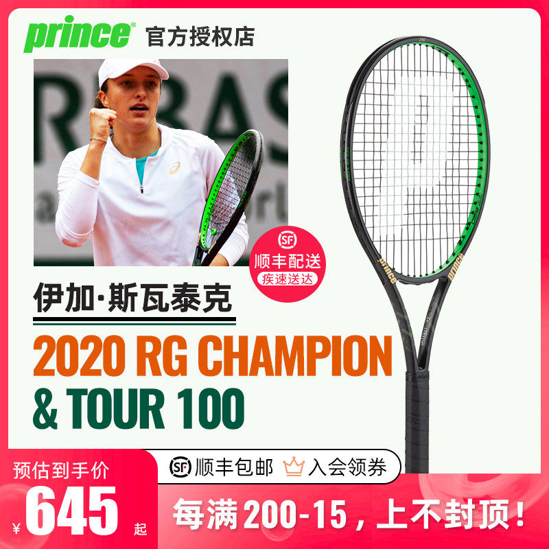 好者津津乐 好者津津乐