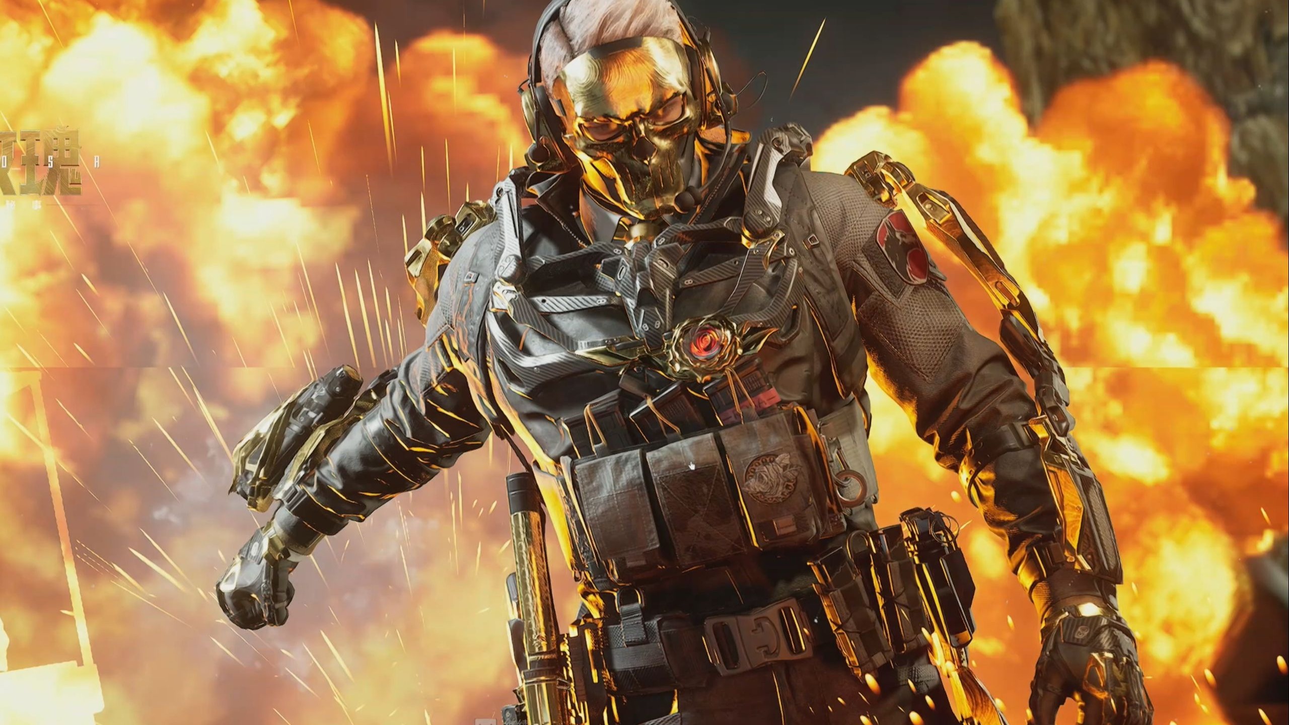 BA良好射 BA良好射