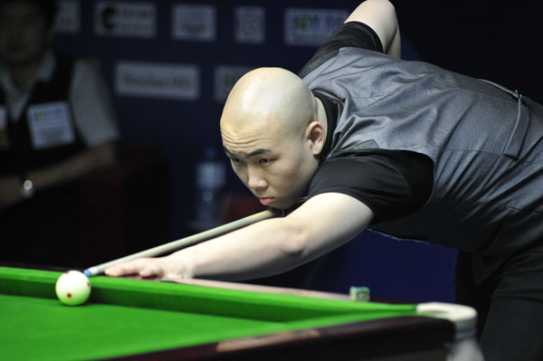 力和必要性 力和必要性