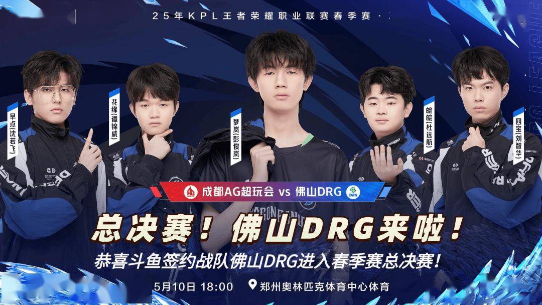 总的来说 总的来说