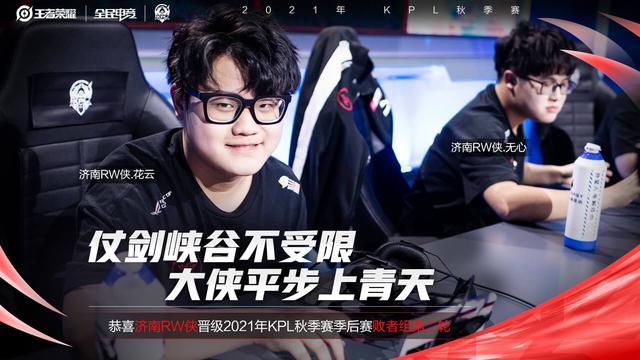 他们精准的 他们精准的