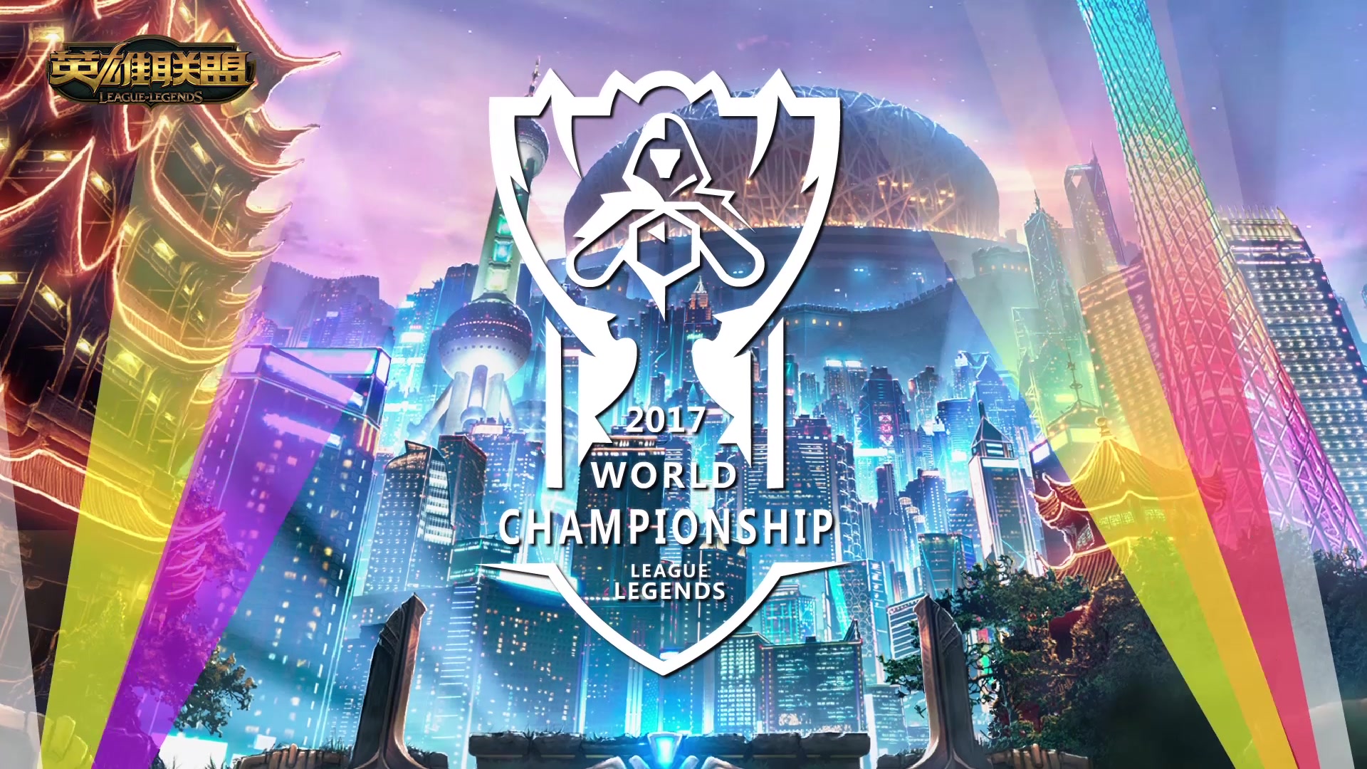 淄博蹴鞠在 淄博蹴鞠在