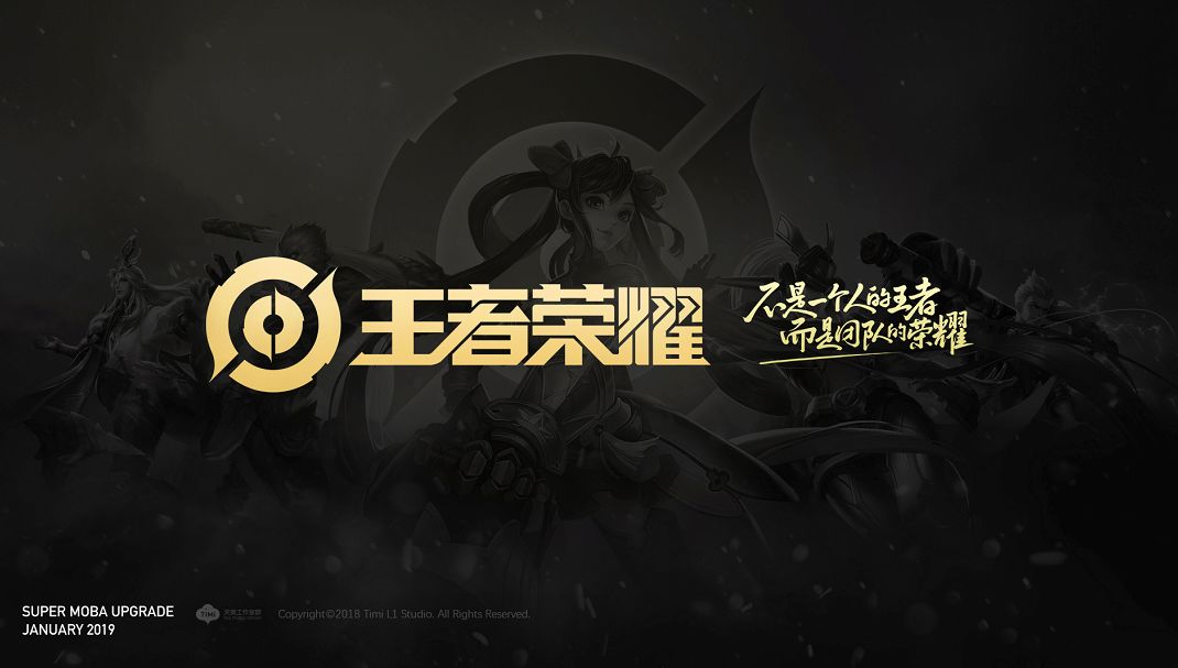 即时魅力